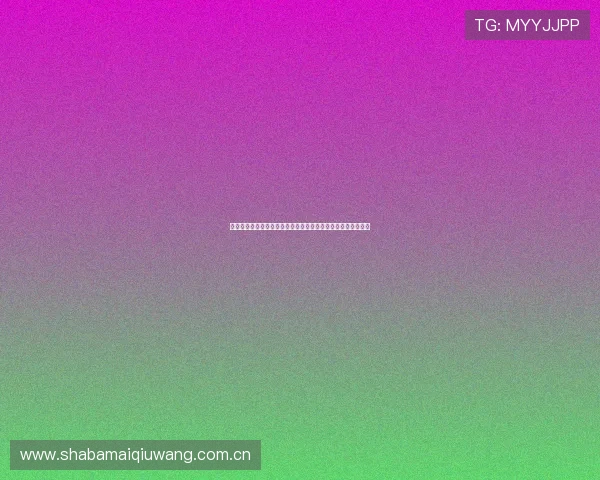 世界杯瑞士对阵加拿大阵型分析:战术布局与关键球员表现解析 世界杯瑞士对阵加拿大阵型分析:战术布局与关键球员表现解析