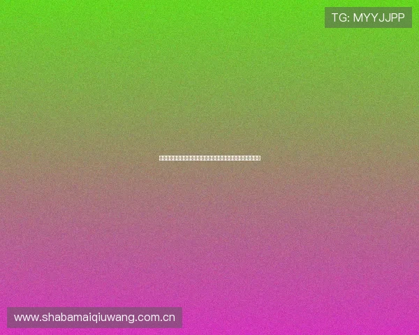 世界杯乌兹别克斯坦对阵哥伦比亚的世界排名排名及球队实力分析 世界杯乌兹别克斯坦对阵哥伦比亚的世界排名排名及球队实力分析