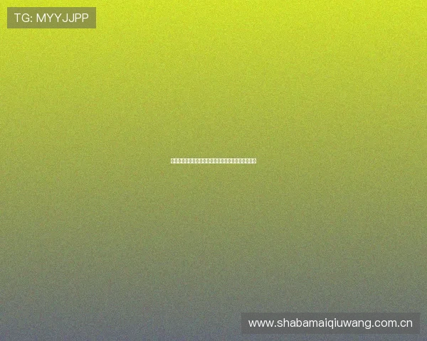 世界杯加纳对巴拿马比赛直播入口详细说明及观看指南 世界杯加纳对巴拿马比赛直播入口详细说明及观看指南