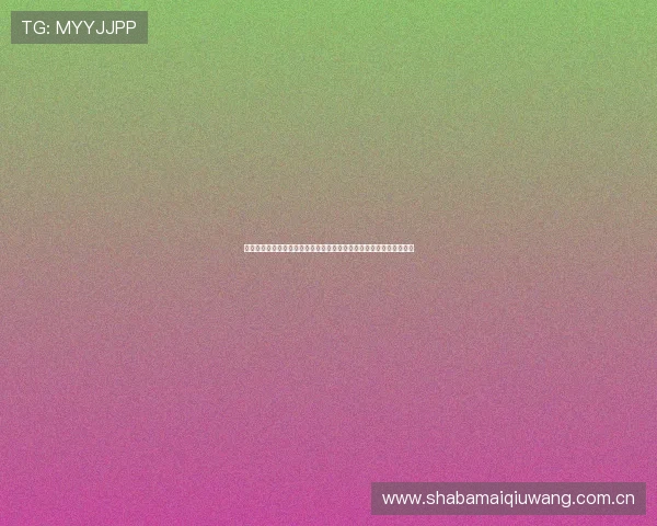 乌兹别克斯坦对哥伦比亚比赛中犯规数变化趋势及其对比赛节奏的影响 乌兹别克斯坦对哥伦比亚比赛中犯规数变化趋势及其对比赛节奏的影响
