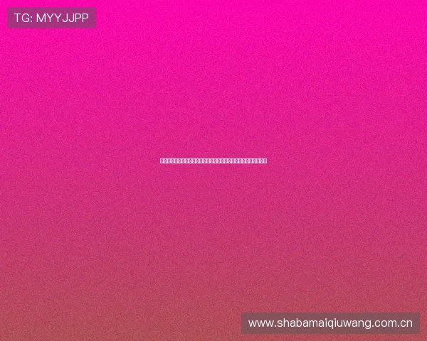 世界杯阿根廷对阵阿尔及利亚网络直播全程回放与比赛精彩瞬间分析 世界杯阿根廷对阵阿尔及利亚网络直播全程回放与比赛精彩瞬间分析