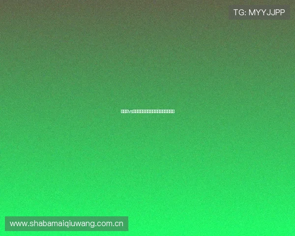 巴拿马vs加纳近期状态对比及比赛预测分析报告 巴拿马vs加纳近期状态对比及比赛预测分析报告