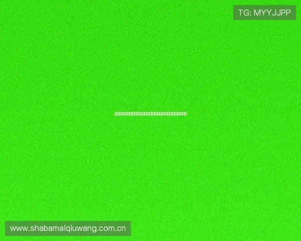挪威法国世界杯比赛中令人难忘的精彩进球集锦详细解读比赛亮点 挪威法国世界杯比赛中令人难忘的精彩进球集锦详细解读比赛亮点