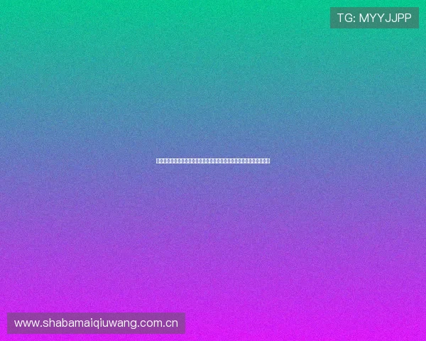 浩瀚体育注册打造专业的世界杯新闻报道,满足球迷多角度了解赛事需求 浩瀚体育注册打造专业的世界杯新闻报道,满足球迷多角度了解赛事需求