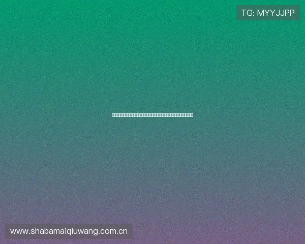 意昂体育登录平台为用户提供世界杯现场报道和权威赛事资讯一站式服务 意昂体育登录平台为用户提供世界杯现场报道和权威赛事资讯一站式服务