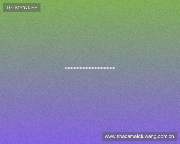 星空体育网站平台汇聚世界杯精彩瞬间为用户呈现最热赛事视频与精彩集锦